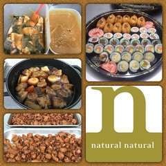 natural natural Finchley Road キッチンスタッフ募集！