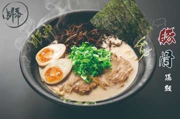 ホールスタッフ