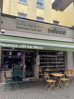 キッチン&フロントスタッフ募集 テキパキ動ける人！！！