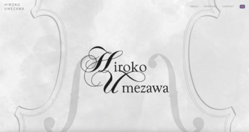 弦楽器コンサルタント・ディーラー