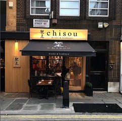 本格的な日本食レストランでフルタイムウェイター大募集🍣