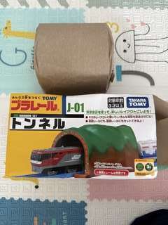 プラレール トンネル2つ