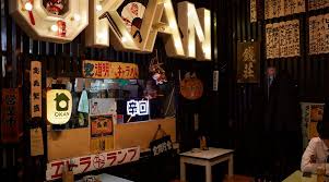 お好み焼きOKAN スタッフ大募集