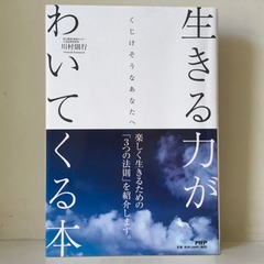 SUMMER SALE! 全商品25%OFF* 8月16日まで