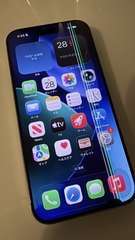 訳あり iPhone 15 Pro（128 GB・White Titanium）