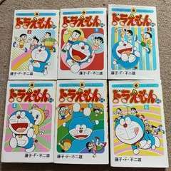 ドラえもんプラス 全6巻