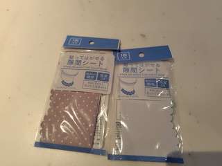 日本の小物②圧縮タオルなど（帰国まとめ売り）