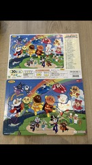 アンパンマンパズル 30ピース、55ピース
