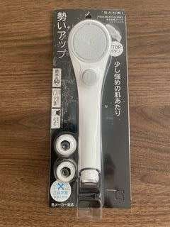 低水圧用シャワーヘッド（SANEI 日本製）