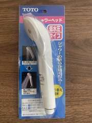 低水圧用シャワーヘッド （TOTO）