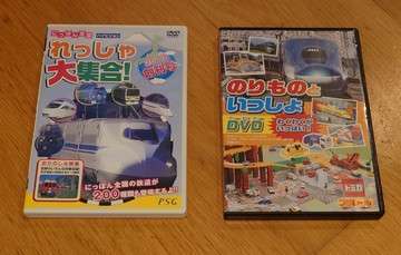 のりものDVD