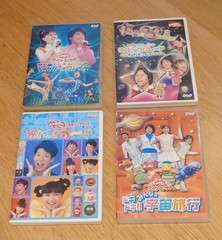おかあさんといっしょDVD