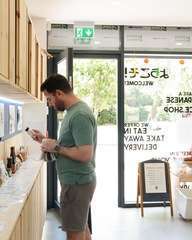 【スタッフ募集】 the rice factory LONDON