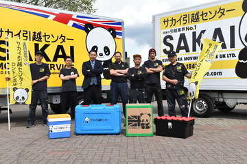 【休止中】🐼サカイ引越センター 人財募集🐼 短期可