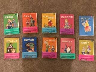⑤こどものための 世界文学の森 ２０冊