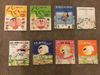 ⑥ 読み聞かせ絵本 ２４冊