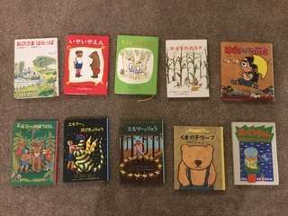 ⑦ 読み聞かせ、小学低学年向け本、絵本