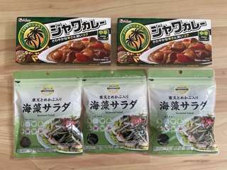 ジャワカレー ルー２パック ＋ 海藻サラダ３パック