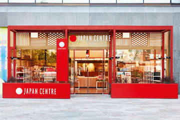 🌸✨ヨーロッパ最大級の食料品店「Japan Centre」店内 チームリーダー スタッフ募集！🌸