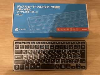 ワイヤレスキーボード