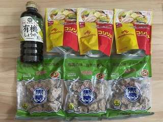 醤油＋コンソメ＋黒糖