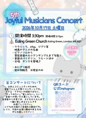 🍁10月17日（土）♪ Joyful Musicians Concert🍁