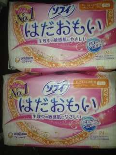 生理用品