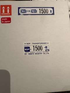 変圧器 1500w