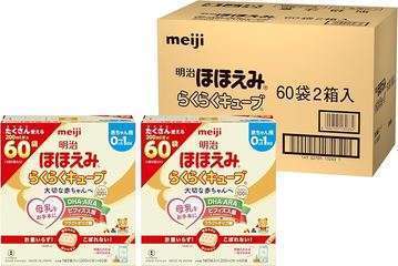 【粉ミルク】明治ほほえみ らくらくキューブ 3,240g（120袋） £60