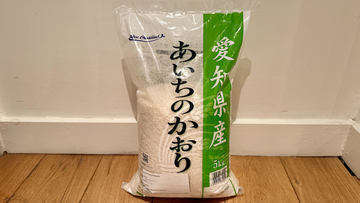 ✨未開封✨日本米 あいちのかおり5kg 15ポンド